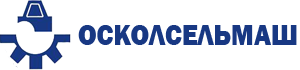 ООО «Осколсельмаш»