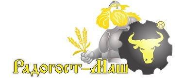 ООО «Радогост-Маш»
