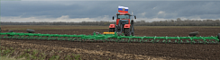 Борона широкозахватная гидравлическая БШГ-21 (Пустельга)